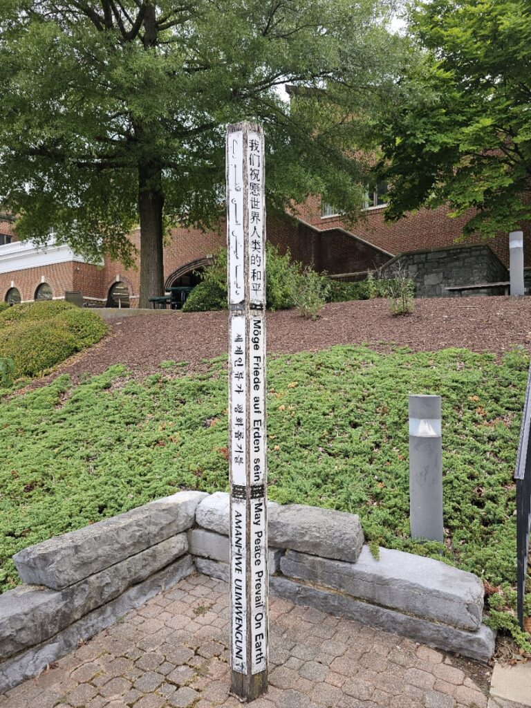 Peace Pole Project