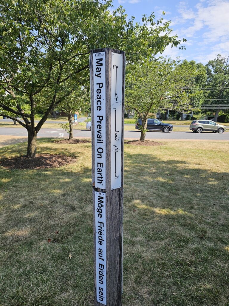 Peace Pole Project